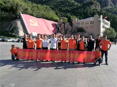 把月光带到基层去，播恩管理干部下基层情暖中秋