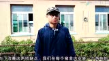 养猪场内的饮水该如何管理？