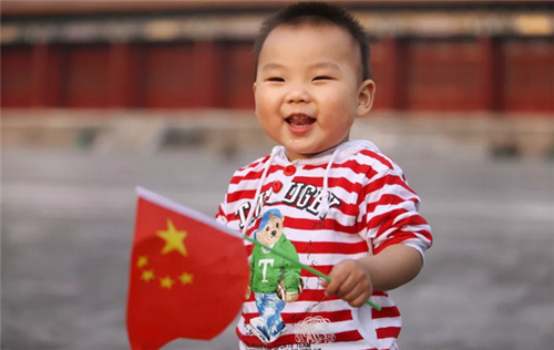 我爱你，中国！