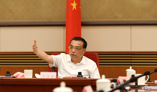 国务院常务会半年关键词：减税！ 　　