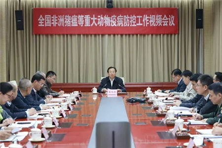 农业农村部：压实防控责任 关键措施落实 打赢猪瘟歼灭战