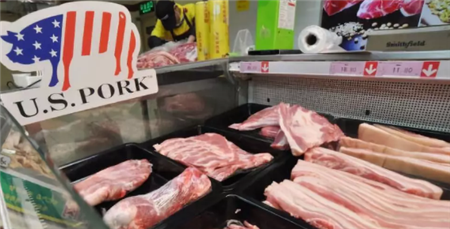 官宣！携带家畜肉类品入境者，一律罚1.5万！