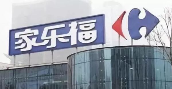 家乐福开始采用区块链技术追踪鸡肉、鸡蛋