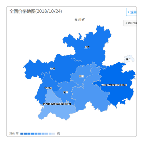   云南地区暴发非洲猪瘟之后，业内纷纷揣测“云贵川”地区价格将会受到波及迅速下涨，更有标题党直言“云贵川猪价保不住了！”事实当真如此吗？跟着“养猪网”一探究竟吧？