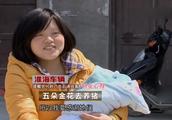 《致富经》5姐妹养猪加农庄，一年打造1800多万元