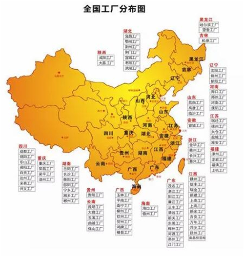 中国养猪网