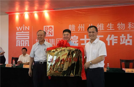 厉害了，播恩获批设立博士后科研工作站!