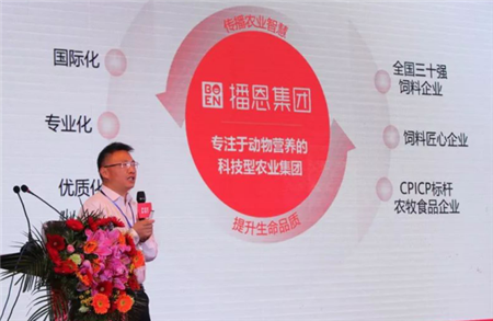 这四句话后，52500头小猪将用上TTT教槽料