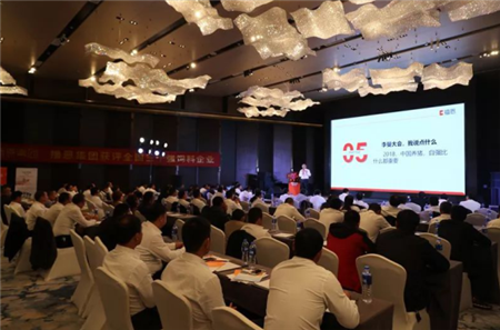 这四句话后，52500头小猪将用上TTT教槽料