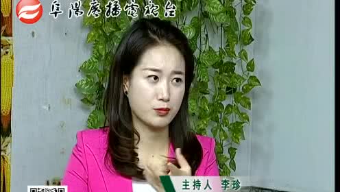 养猪大户谈非洲猪瘟