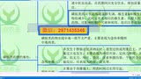 磺胺药治疗哪些猪病比较好