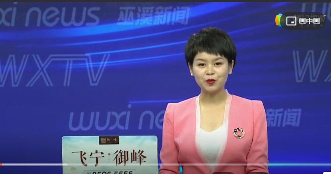  我县首批杂交构树猪出栏 农户又添致富路！