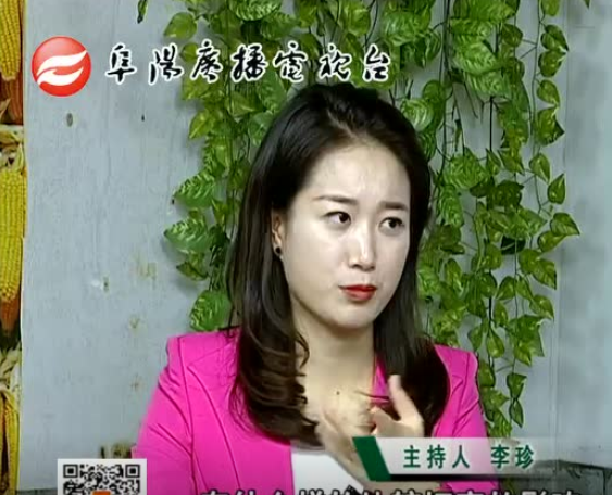 外地老板在我们村深山修建一所猪场，花费500万，大家觉得值吗