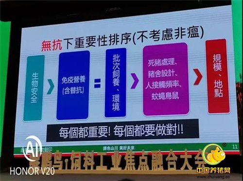 微信图片_20191015162846