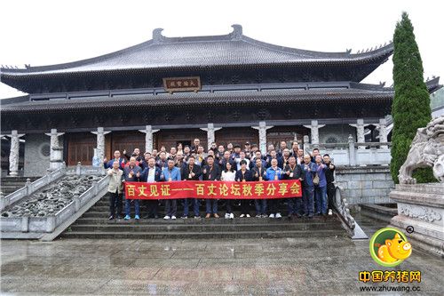 微信图片_20191016150305
