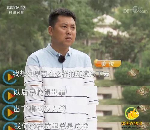 微信图片_20191107142803
