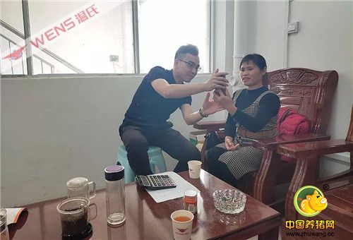 微信图片_20191129145334