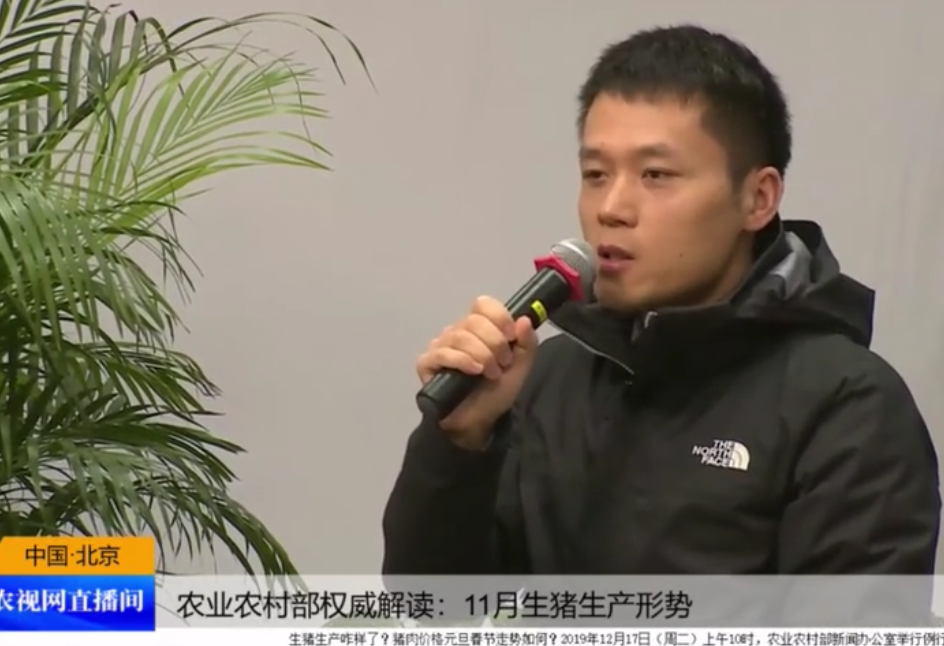  《加快生猪生产恢复发展三年行动方案》进展到这一步了！