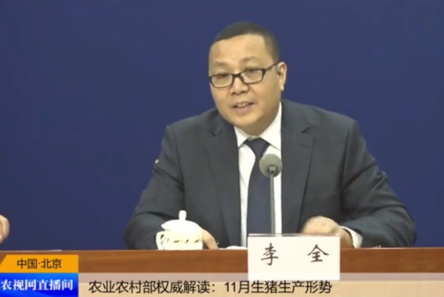 大型养猪企业如何带动中小规模养殖场户复产？