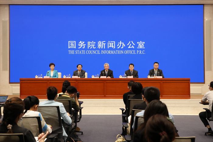 《全国高标准农田建设规划（2021—2030年）》国务院政策例行吹风会