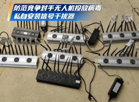 养猪场投毒事件频发！无人机变身“养猪场刺客”！