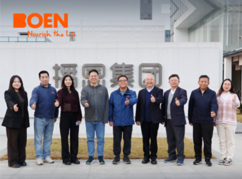 中国饲料工业协会王宗礼会长一行，首站莅临播恩集团调研！