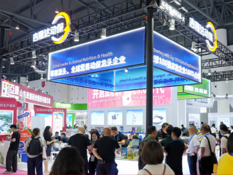 行情低迷 吉隆达动保以更高品质的产品+更专业的技术服务助力客户破局！