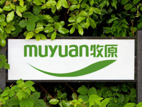 牧原换帅！秦英林辞任公司董事、董事长等职务！
