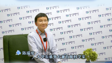 守护肉蛋奶安全！大华农助力畜牧业绿色减抗、提质增效！