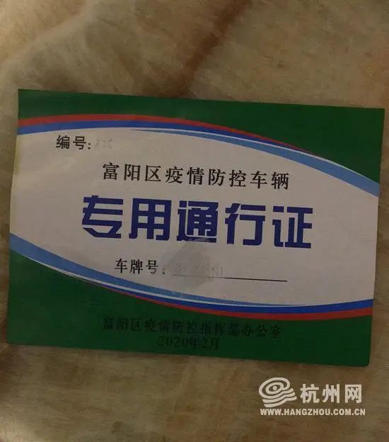 “养猪二十多年 没遇到过这么棘手的问题” 孔师傅的猪终于出村了