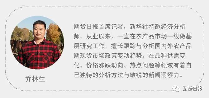 一则增加收储的传闻“点燃”市场！我国可能进口1000万吨大豆、2000万吨玉米等农产品