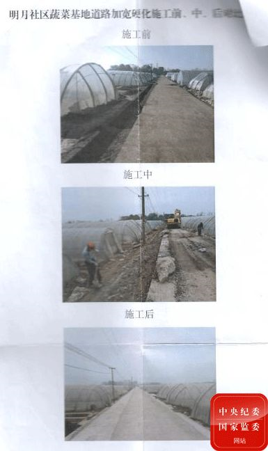 当初“数字猪”诈6000万！如今5张照片骗7万？涉案人员：我没问题！