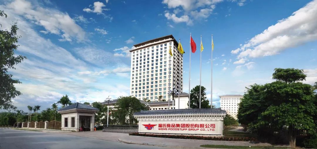 双突破！营收731.20亿元，净利润139.67亿元，温氏发布2019年年报