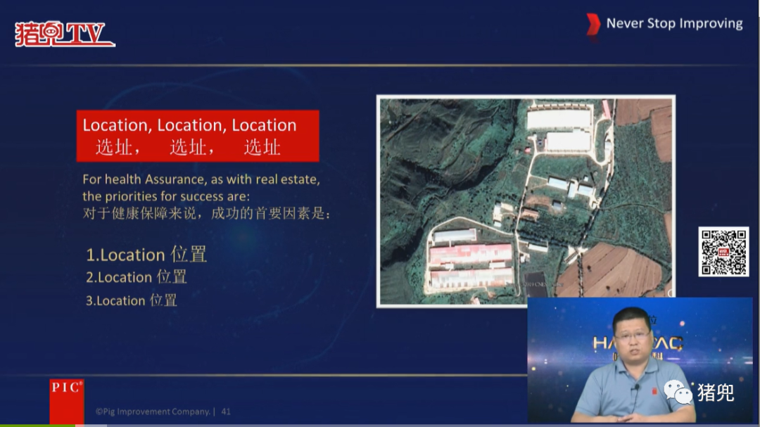 “选择大于努力”，生物安全从选址开始，如何借助千点评分科学选址？