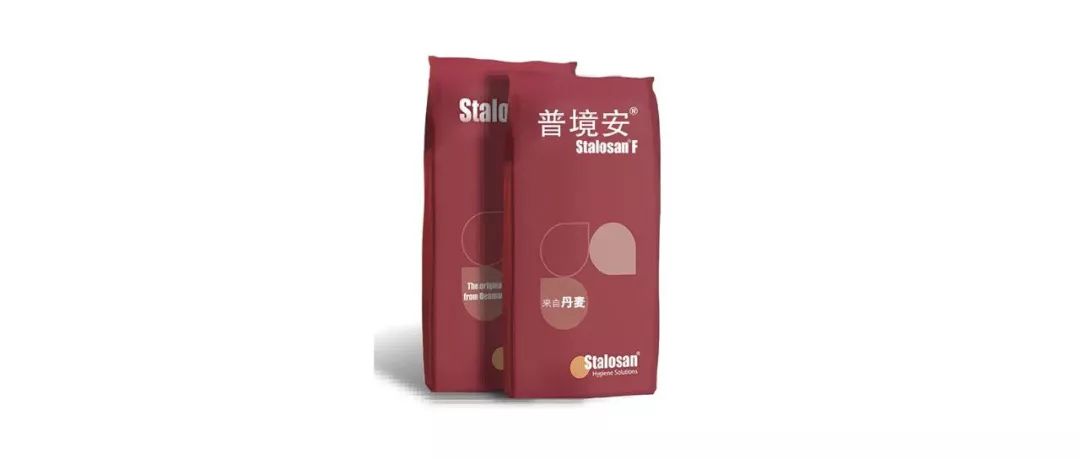 普境安带动物消毒到底安不安全，急性毒性试验等多重验证结果告诉你！