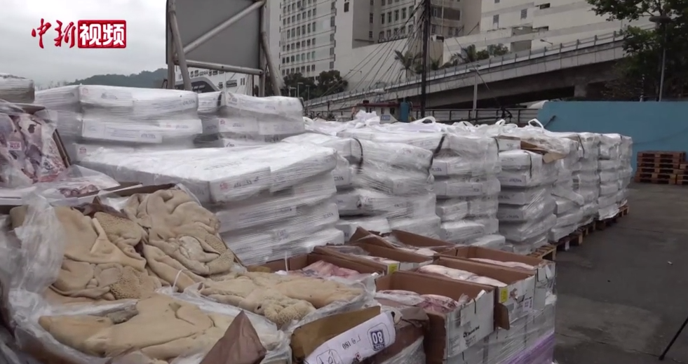 案值近600万！海关破获最大宗走私冻品案！现场抓获15人！