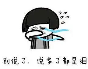 清明、五一猪价都不涨，反映一个重要信息！