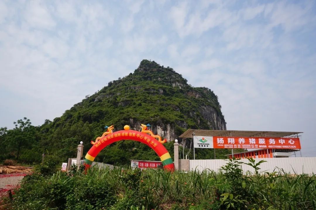 微信图片_20200430113040.jpg