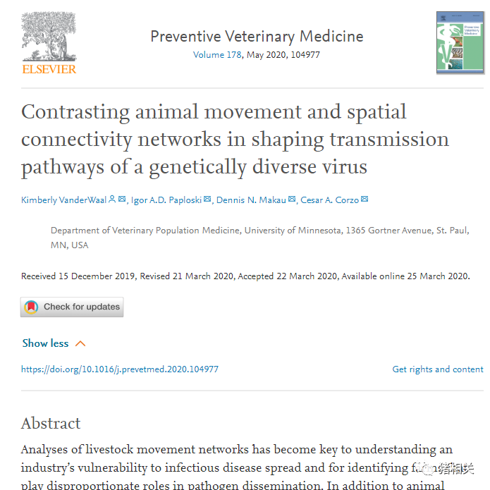 蓝耳病的跨场传播：空间临近与猪只运输那个影响更大？