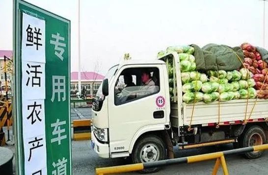 好消息！仔猪、冷鲜猪肉等鲜活农产品运输车高速优惠延至2020年12月31日