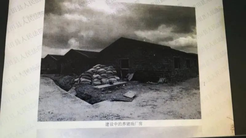 判了！村民以手续不齐全为由，多次敲诈勒索猪场老板4万元！结果.....