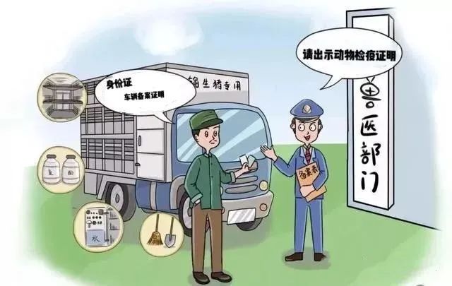 某县致广大养殖户的一封信，值得一读