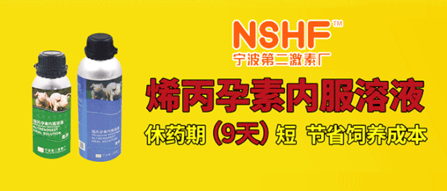 9月12日猪价：2涨、27跌、2平！猪价一蹶不振，多地飘绿！