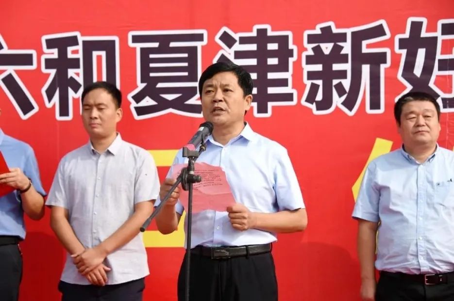 【新闻前线】夏津新好30万吨饲料厂项目开工